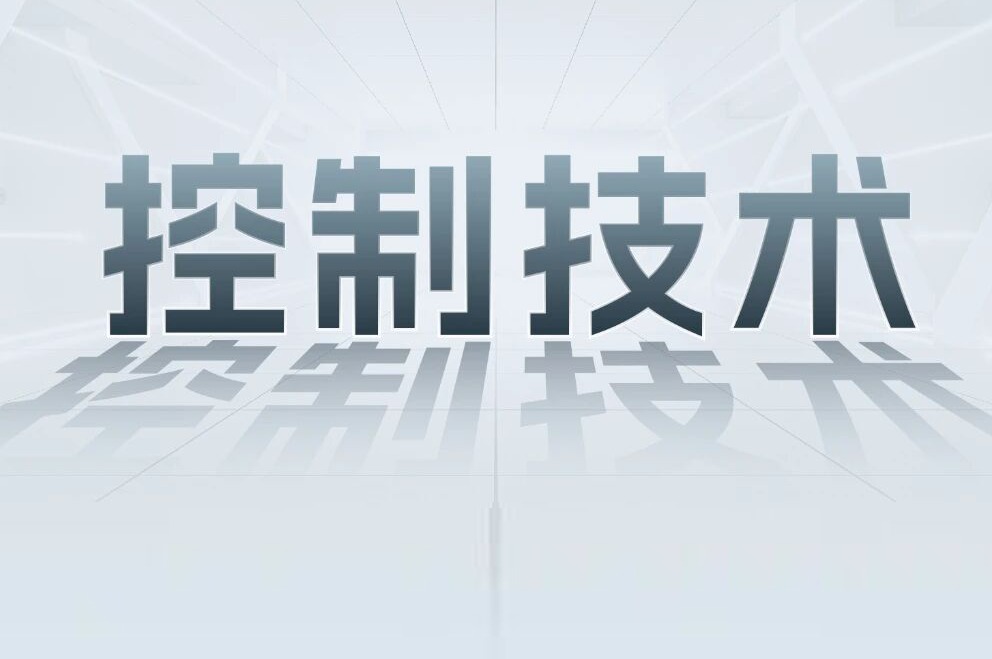解锁工业智能！一键全面了解英国威廉希尔WilliamHill科技控制产品