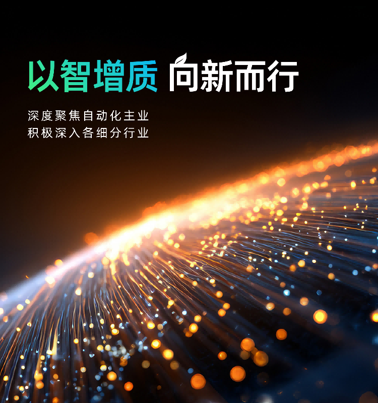 英国·威廉希尔(WilliamHill)中文官方网站