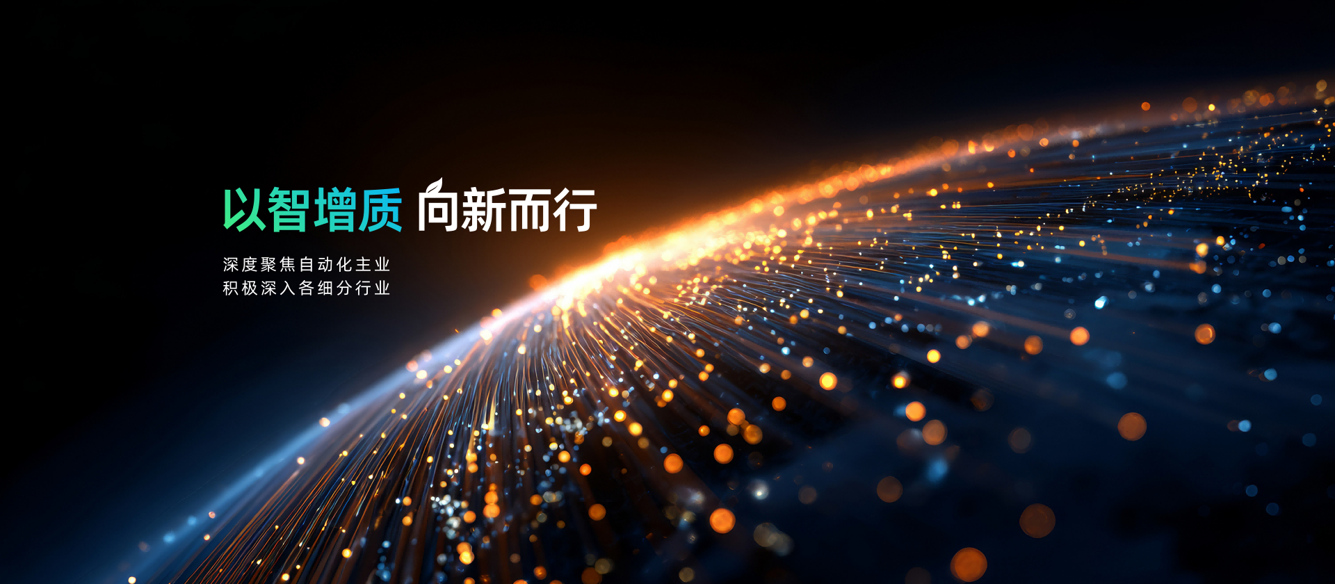 英国·威廉希尔(WilliamHill)中文官方网站